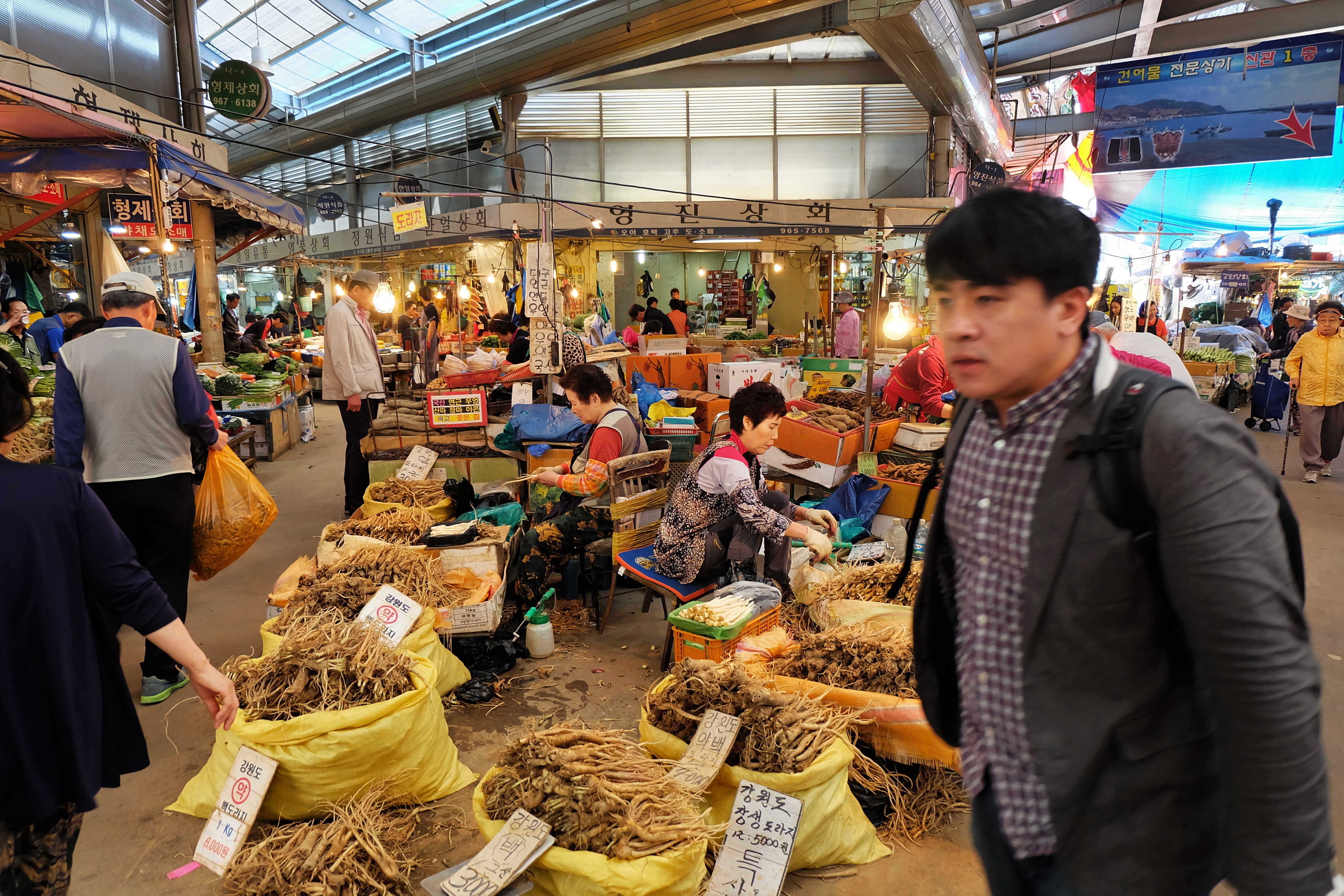 how-to-shop-a-korean-grocery-store-like-a-pro-laist