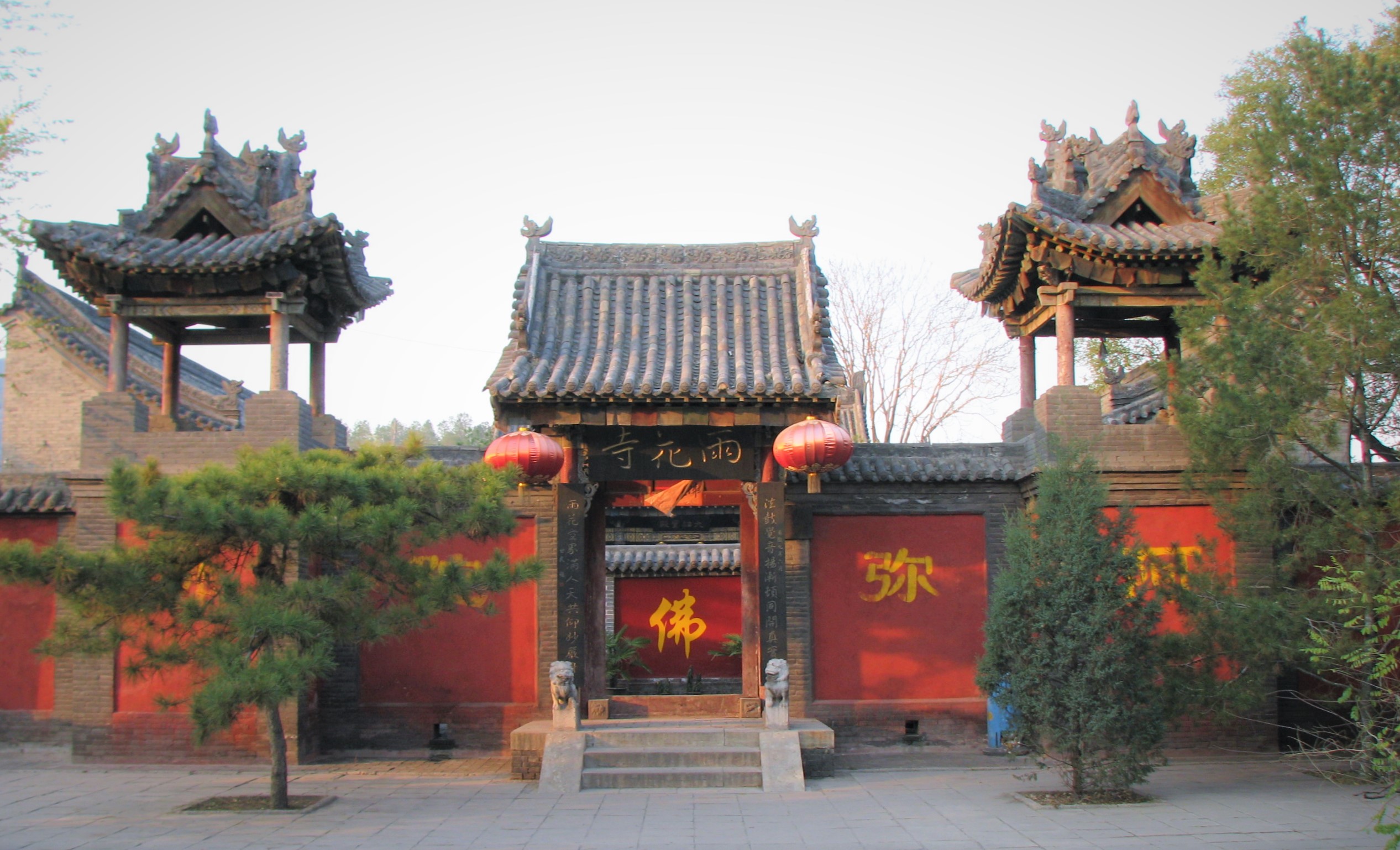 Carry It Like Harry - Jinci Ancestral Temple 晉祠, Shanxi, China