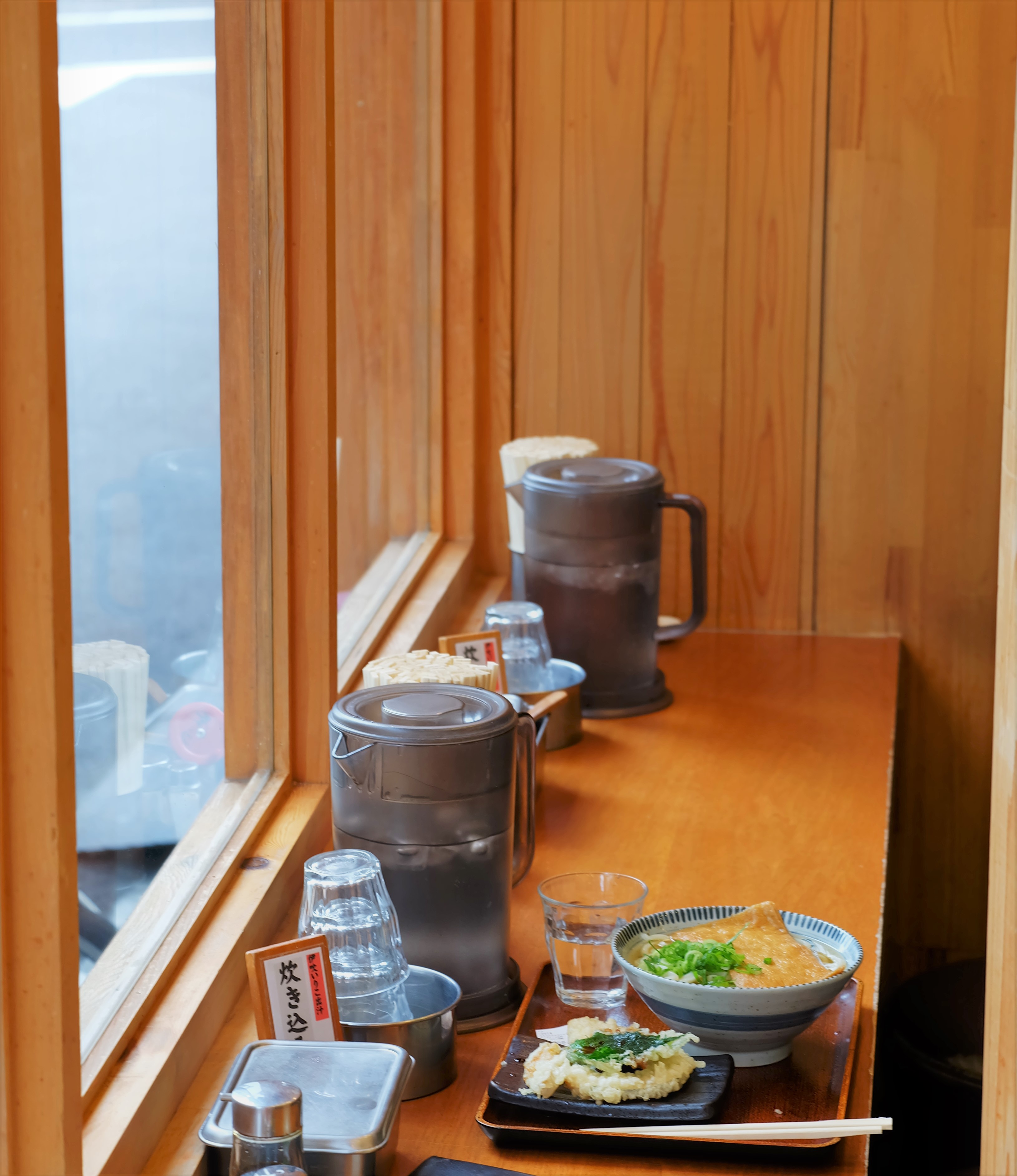 Carry It Like Harry - 釜う Kamau: Taste freshly made Sanuki-udon in the heart of Tokyo