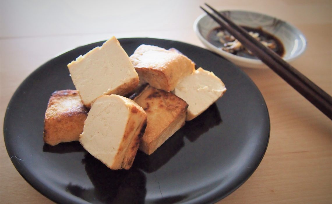 Fried hard tofu 炸豆干 CARRY IT LIKE HARRY